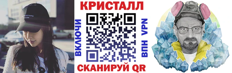 АМФЕТАМИН VHQ  где найти   Бутурлиновка 