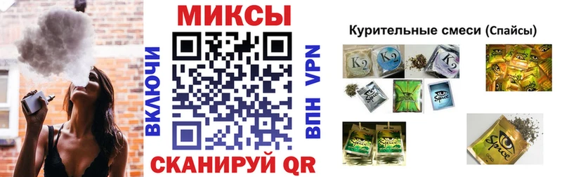 Бутират 1.4BDO Бутурлиновка