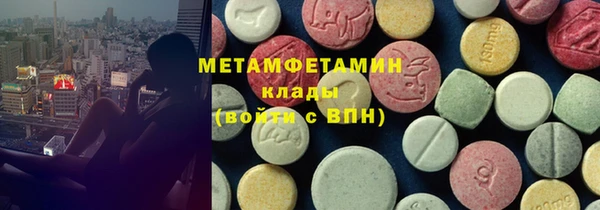 наркотики Сясьстрой