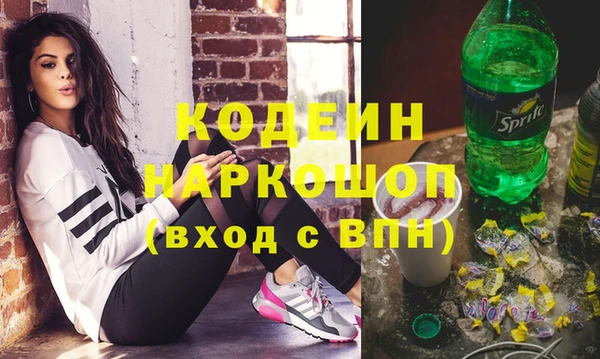 мяу мяу мука Беломорск