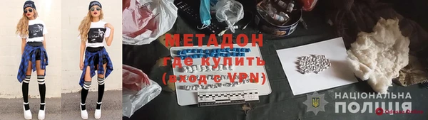 мяу мяу мука Беломорск