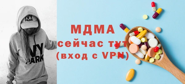 мет Белоозёрский