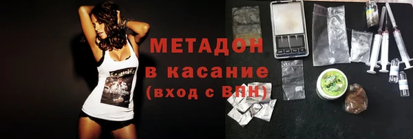 наркотики Сясьстрой