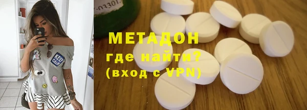 мет Белоозёрский