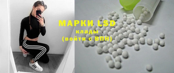 мет Белоозёрский