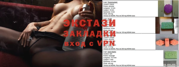 мет Белоозёрский