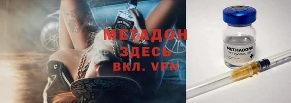 мет Белоозёрский