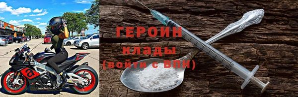 мяу мяу мука Беломорск
