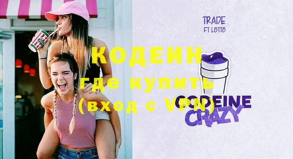 мет Белоозёрский