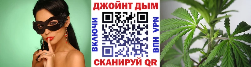 Каннабис ГИДРОПОН  hydra вход  Бутурлиновка 
